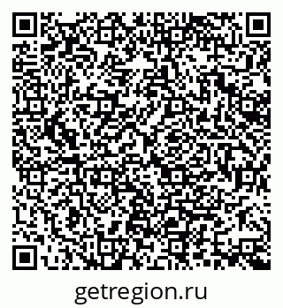 79370124296