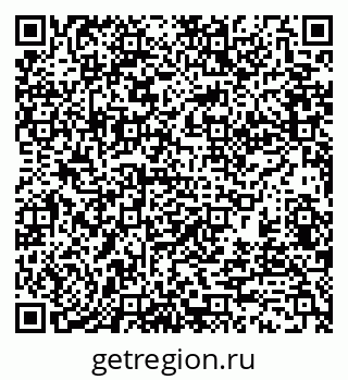 79370124300