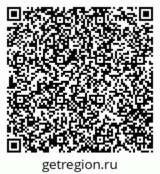 79370124306