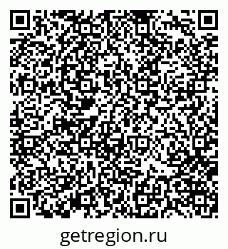79370124381