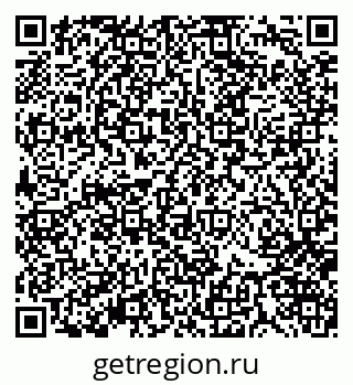 79370124386