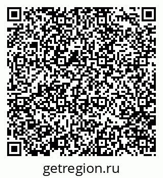 79370124397