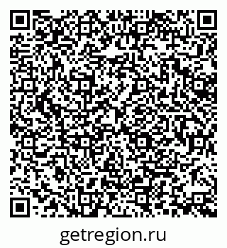 79370124450