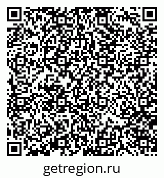 79370124482