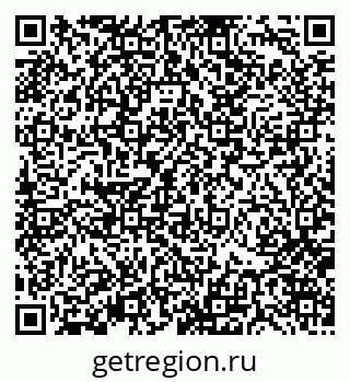 79370124510