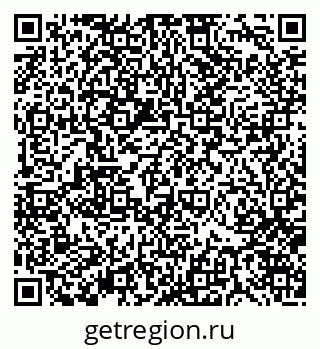 79370124512