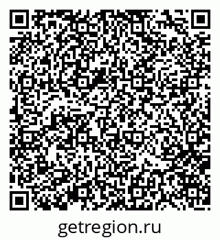 79370124525