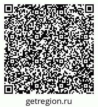 79370124528