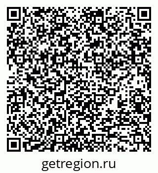 79370124531