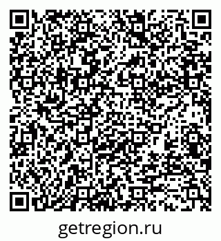 79370124532