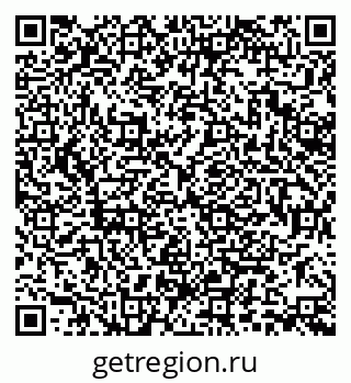 79370124534