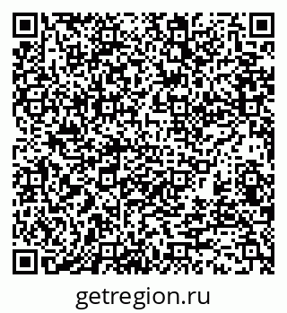 79370124538