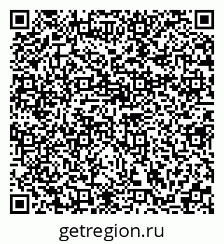 79370124545
