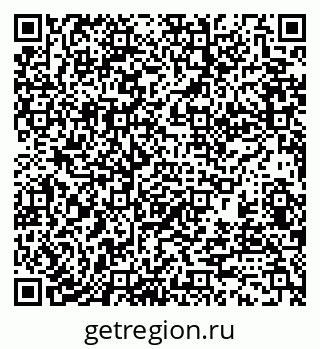 79370124700