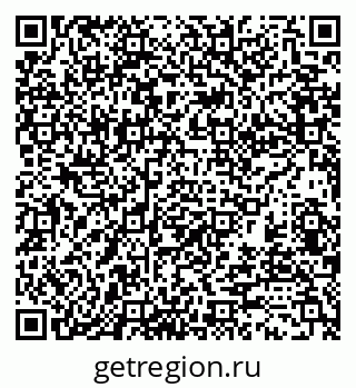 79370124732