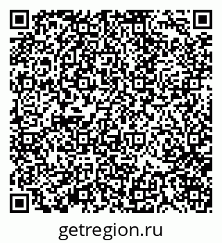 79370124756