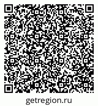 79370124801