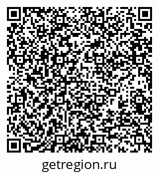79370124830