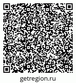 79370124832