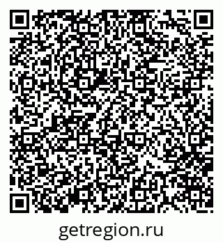 79370124837