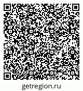 79370124841