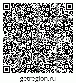 79370124849