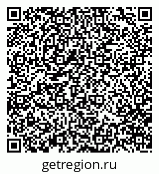 79370124861