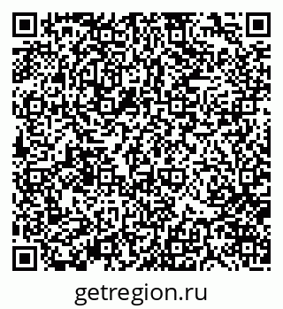 79370124864