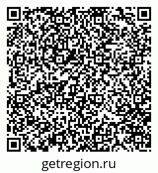 79370124866