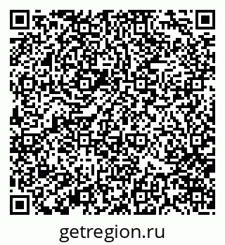 79370124873