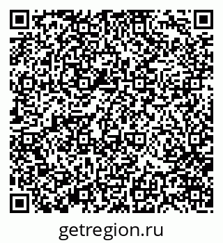 79370124901