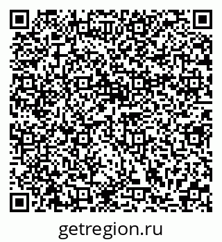 79370124910