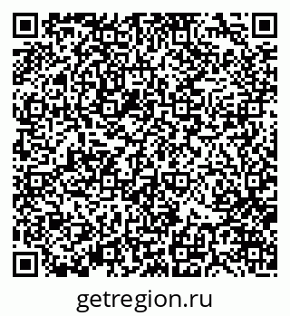 79370124920