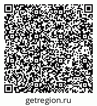 79370124923