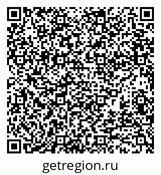 79370124981