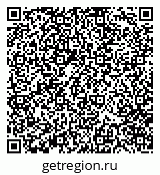 79370125000