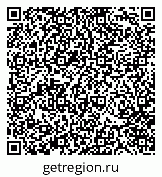 79370125004