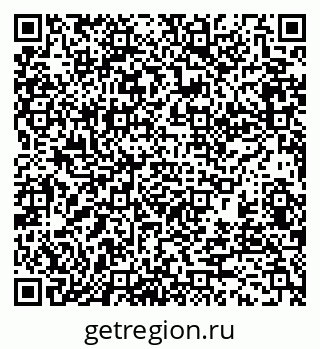 79370125008