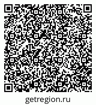79370125009