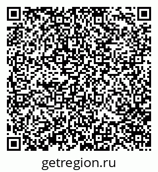 79370125010