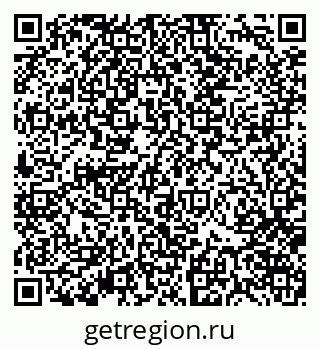 79370125011