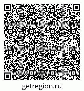 79370125012