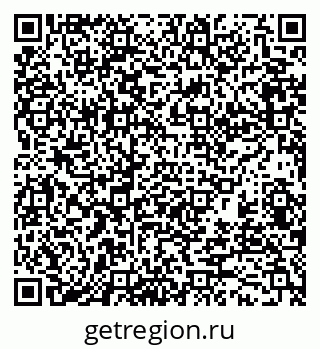 79370125029