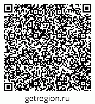 79370125030