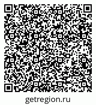 79370125038
