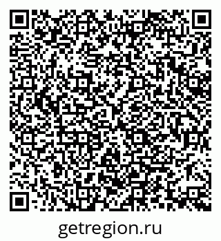 79370125042