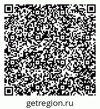 79370125049
