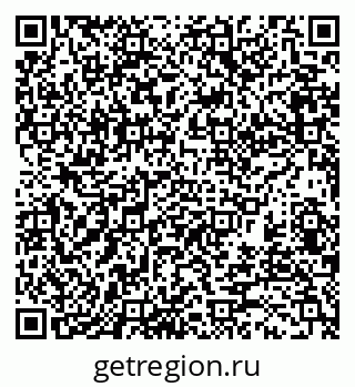 79370125056