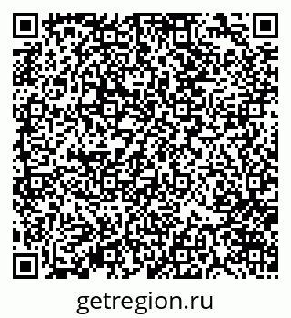79370125067