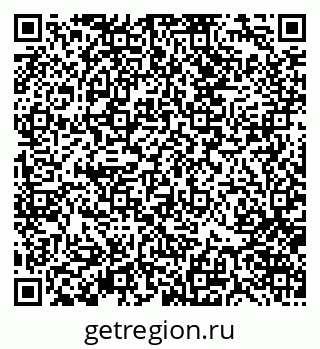 79370125070